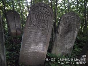 Jewish cemetery in Mykulychyn, 2019