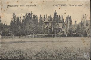 Mykulychyn, villa drukariv, 1911 Mykulychyn, villa drukariv, 1911