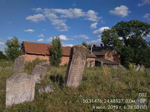 Jewish cemetery, 2019