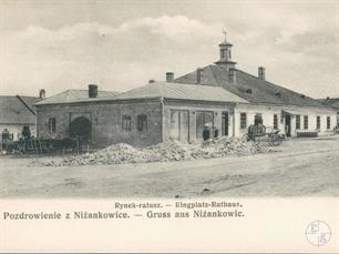 Town Hall in Nyzhankovychi, before 1906 Town Hall in Nyzhankovychi, before 1906