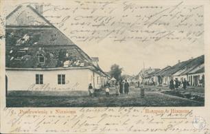 Jewish street in Nyzhniv, before 1906