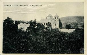 Church in Nyzhniv, before 1937 Church in Nyzhniv, before 1937