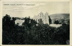 Church in Nyzhniv, before 1937