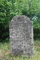 Only 2-3 matsevot remained in the cemetery Only 2-3 matsevot remained in the cemetery