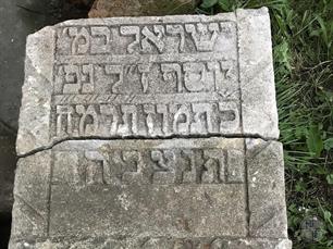 Jewish cemetery, 2019