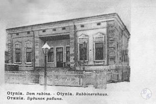 Rabbi's house in Otyniya Rabbi's house in Otyniya
