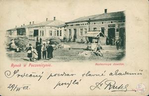 Pechenizhyn, market, 1902 Pechenizhyn, market, 1902
