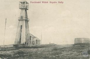 Oil derrick in Perehinske, 1910 Oil derrick in Perehinske, 1910
