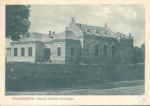 Gymnastic society "Sokol" ("Falkon"), 1932