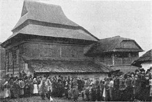 Wooden synagogue in Rozdil