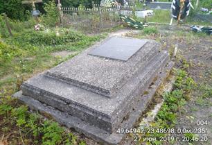 Mass grave of Jews reinterred in the municipal cemetery, 2019 Mass grave of Jews reinterred in the municipal cemetery, 2019