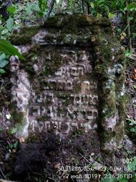 Jewish cemetery in Shchurovychi, 2019