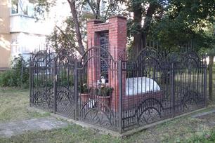 Memorial on the site of destroyed  Old Jewish cemetery in Stryy, 2019