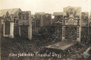 Old Jewish cemetery in Stryy. Photo taken during the First World War