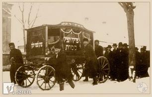 The funeral procession in Stryy. Photo of 1915 The funeral procession in Stryy. Photo of 1915