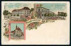 Greeting from Stryy, before 1906