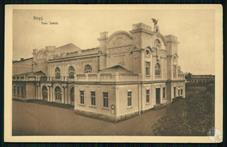Stryy, "Sokol" ("Falkon"), ca. 1918 Stryy, "Sokol" ("Falkon"), ca. 1918