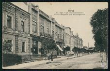Stryy, street. 3-go Maja, ca. 1910 Stryy, street. 3-go Maja, ca. 1910