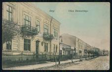 Słowackiego street, 1915 Słowackiego street, 1915