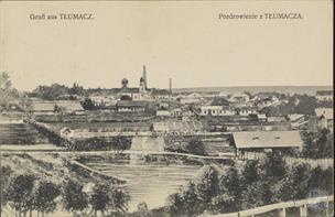 Tlumach, 1918 Tlumach, 1918