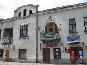 The most beautiful old building, Art Nouveau style. Mitskevycha street