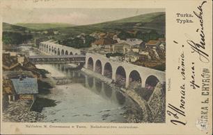 Turka, 1904. Postcard of Jewish publisher Grossman Turka, 1904. Postcard of Jewish publisher Grossman