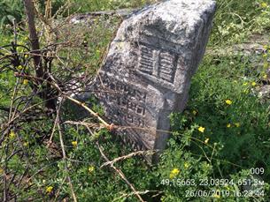 Jewish cemetery in Turka, 2019