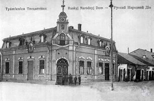 Russian People's house, 1905-1910 Russian People's house, 1905-1910