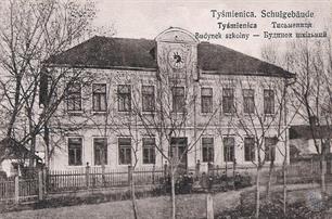 School, 1910-1920 School, 1910-1920