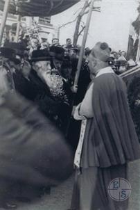 Meeting of the rabbi and the Catholic priest. Tysmenytsya, 1937 Meeting of the rabbi and the Catholic priest. Tysmenytsya, 1937