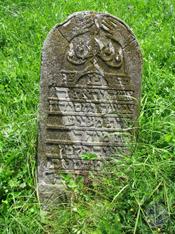 Jewish cemetery, 2010