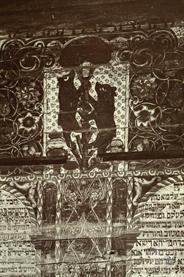 Bears climbing honey is a symbol of the Jewish people who reaches for the Torah Bears climbing honey is a symbol of the Jewish people who reaches for the Torah