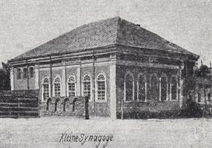 Beit midrash Beit midrash