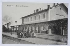 Railway station Railway station