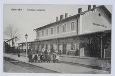 Railway station