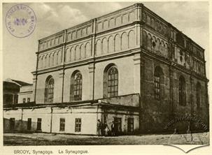 Old Synagogue in Brody, beggining of the 20 centuty