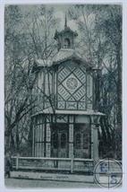 Старая сгорела, а на ее месте построили пиратскую копию Старая сгорела, а на ее месте построили пиратскую копию