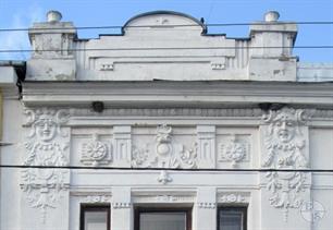 Bas -reliefs on house of Artur Shnel