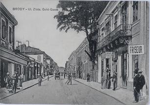 Zolota Street - central street of the city Zolota Street - central street of the city