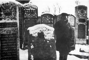 New Jewish cemetery, 1914-1915 New Jewish cemetery, 1914-1915