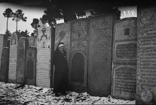 Ukrainian nurse at the Jewish cemetery, 1915 Ukrainian nurse at the Jewish cemetery, 1915