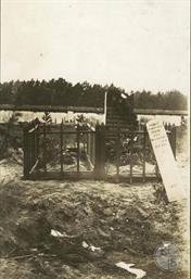 The grave of the cadet Andreas Rosental, 1914-1915 The grave of the cadet Andreas Rosental, 1914-1915