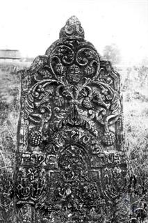 Old Jewish cemetery, after the 2nd world war Old Jewish cemetery, after the 2nd world war