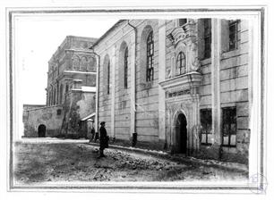 In the foreground is a New Synagogue, behind it is visible an Old Synagogue. Beginning of the 20th century In the foreground is a New Synagogue, behind it is visible an Old Synagogue. Beginning of the 20th century