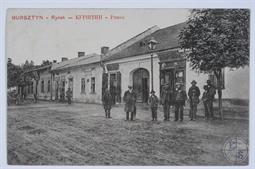 Jews on the Rynok square, beginning of the 20th century