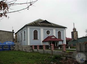 Former synagogue, 2015. Now here is a Protestant prayer house