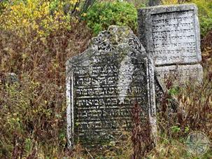 And this is the oldest tombstone in Ukraine - 1520.