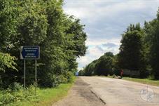 Place of execution of Drohobych Jews Place of execution of Drohobych Jews