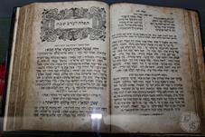 The museum has many interesting copies of ancient books and prayer books The museum has many interesting copies of ancient books and prayer books