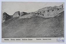 And even earlier, on this site there was a castle from the time of Danylo Halytsky And even earlier, on this site there was a castle from the time of Danylo Halytsky